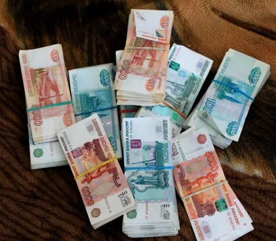 Займ от частного инвестора до 1000000 рублей без залога за 1 день под низкий процент в вашем регионе