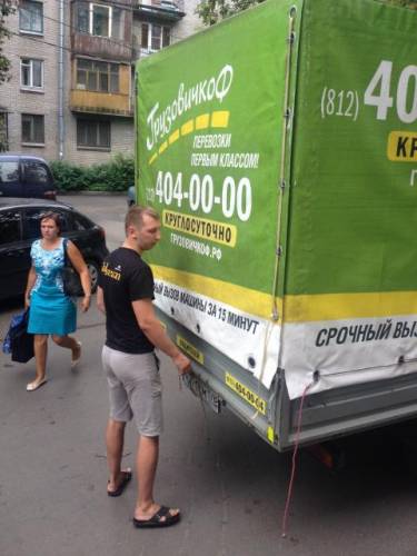 «ГрузовичкоФ» помог в сборе помощи для жителей Луганска