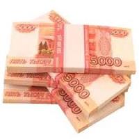 Прибавка к зарплате 250 000 рублей! Хотите?