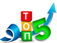 Топ 5 ошибок, приводящих к доначислению налогов и штрафов