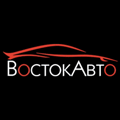 ООО "Восток-Авто" использует Далион:Автобизнес для автоматизации учета