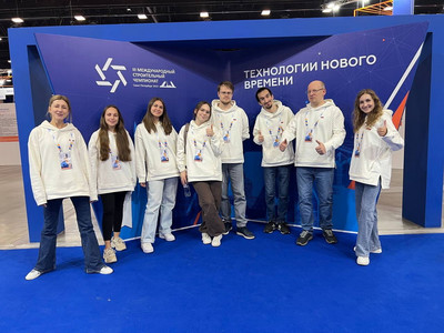 Команда профессионалов ГК ПМСОФТ приняла активное участие в организации III Международного строительного чемпионата